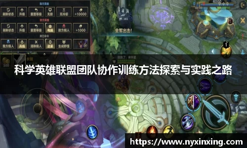 九游体育