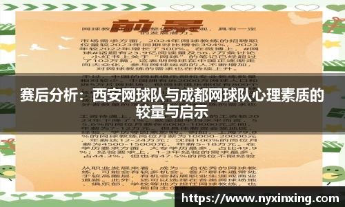 九游娱乐Nineame