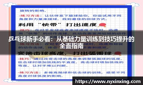 九游体育