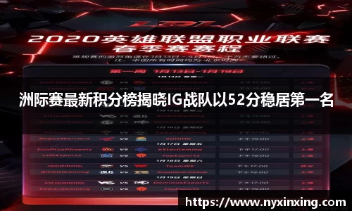 九游娱乐Nineame