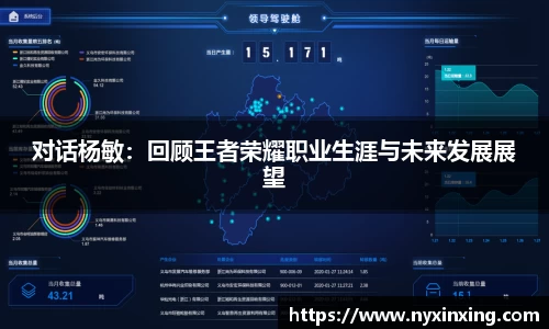 九游娱乐