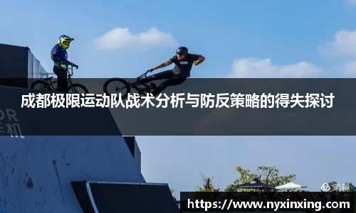 九游娱乐