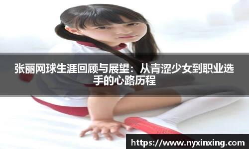 九游娱乐Nineame