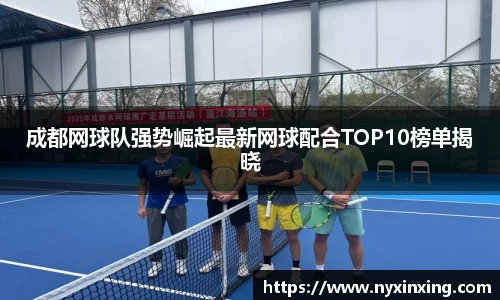 九游娱乐