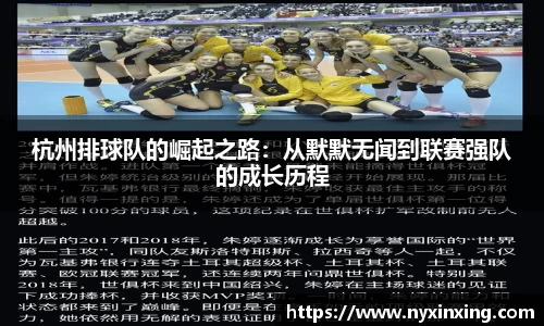 九游体育官网