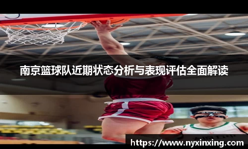 九游体育