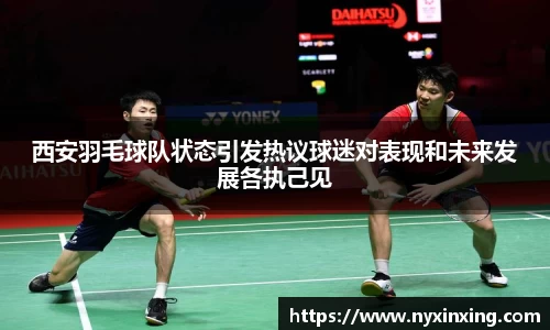 九游体育官网